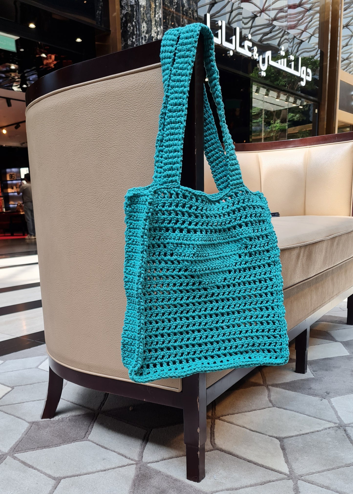 Cotton crochet bag